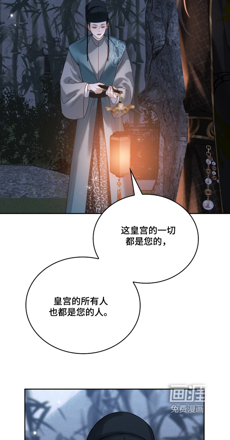 第31话8