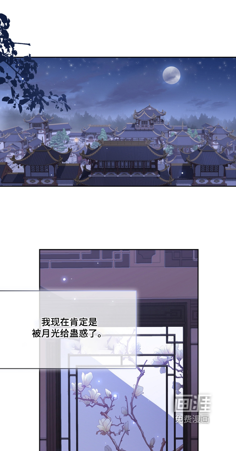 第30话0