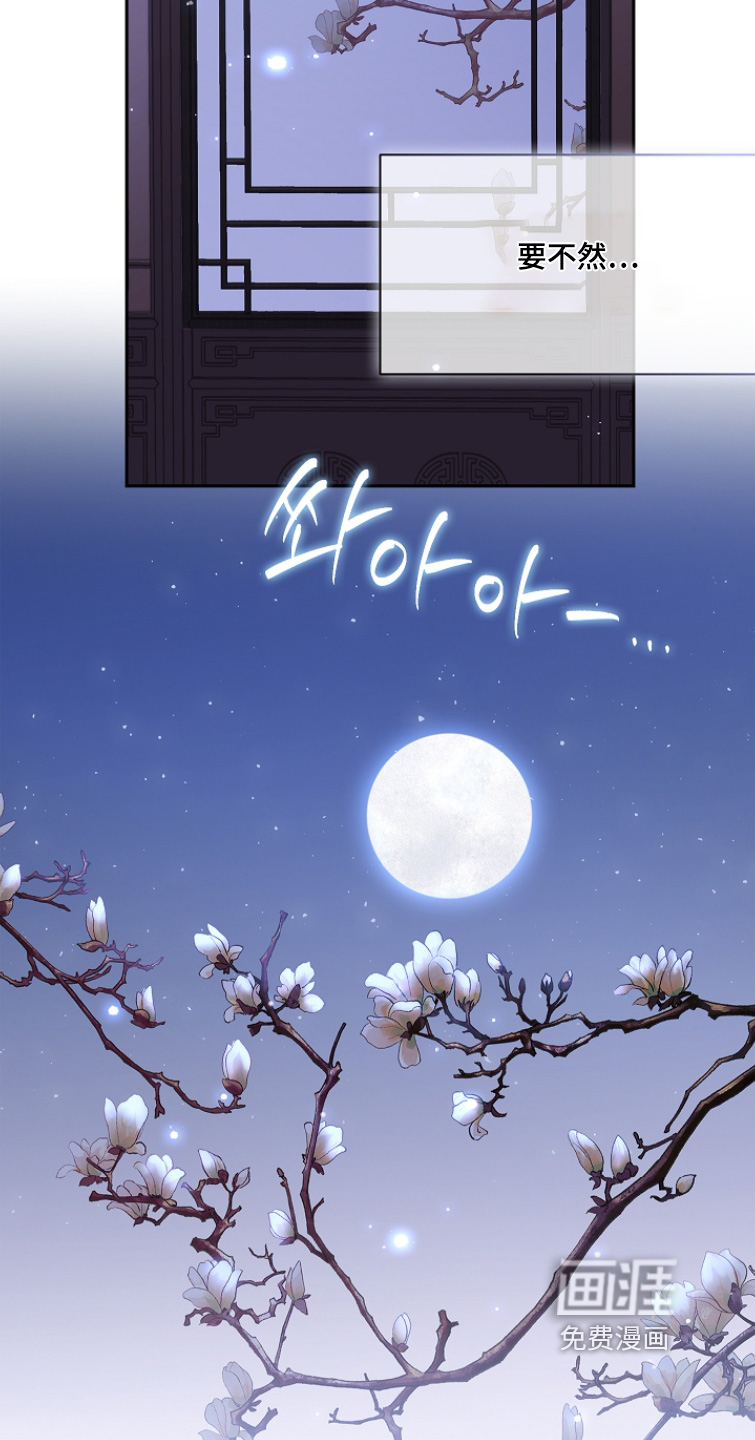 第30话1