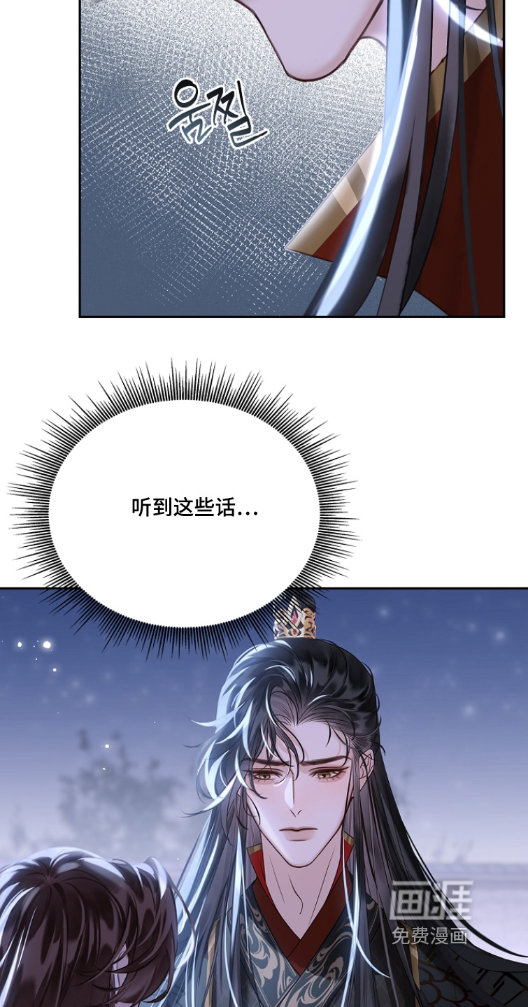 第30话20