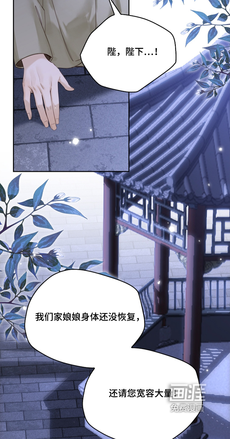 第30话22