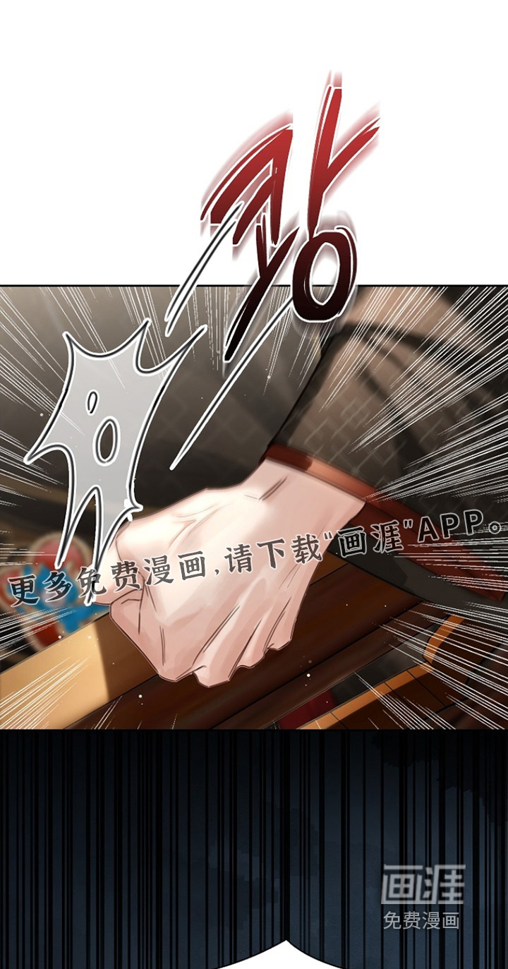 第38话0