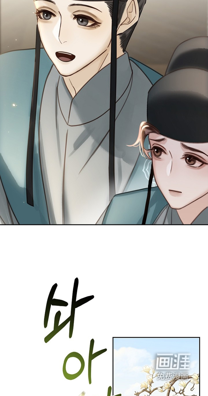第38话10