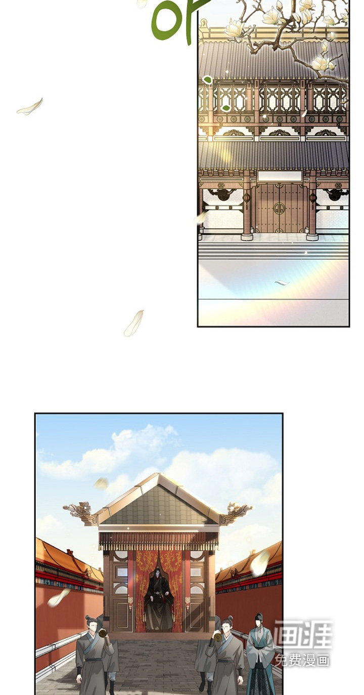 第38话11