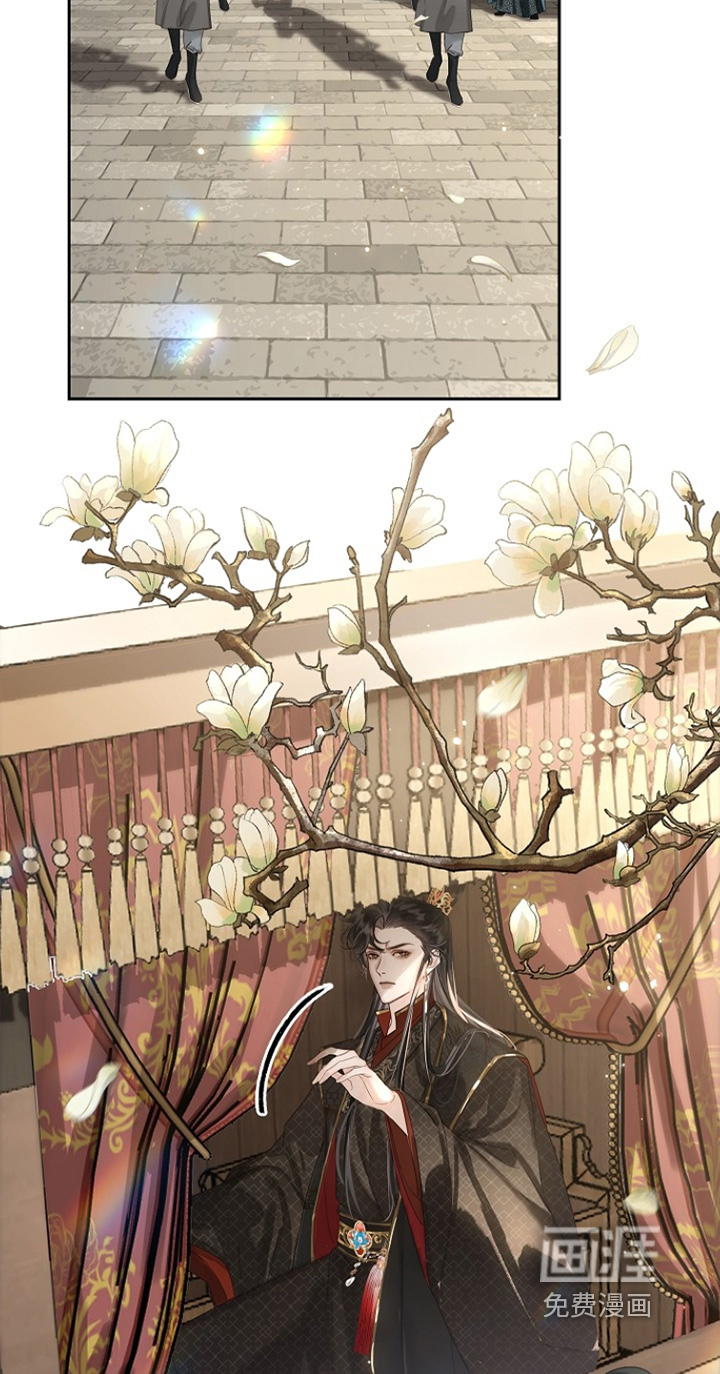 第38话12