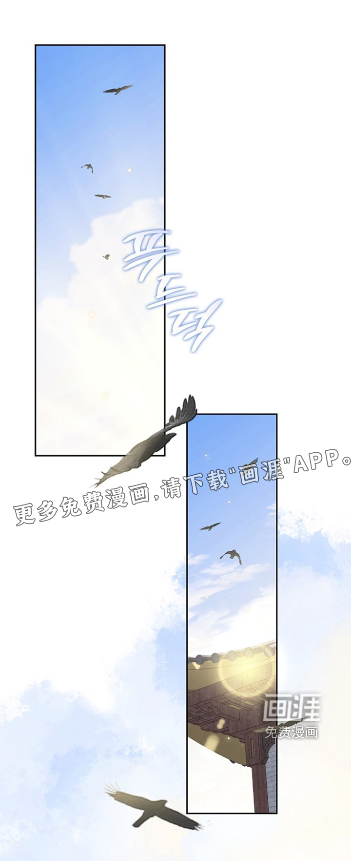 第37话0