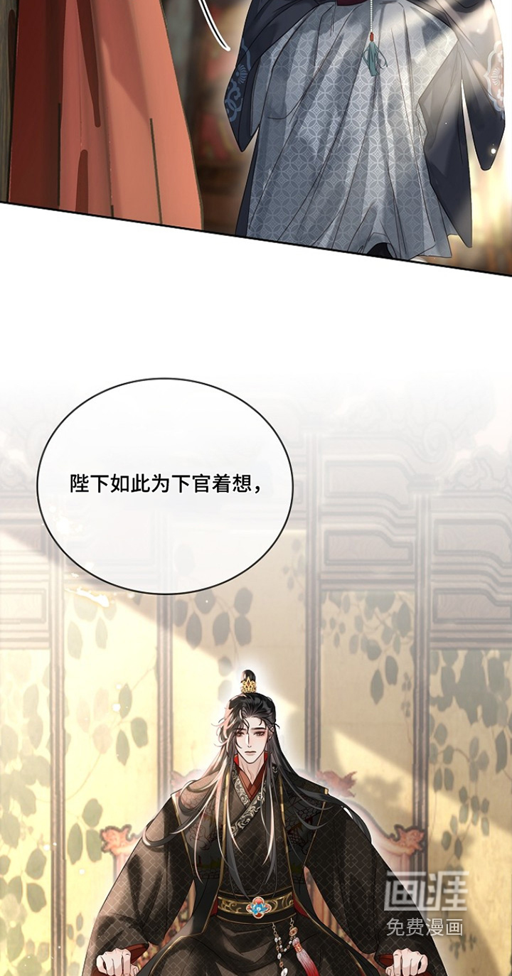 第37话23