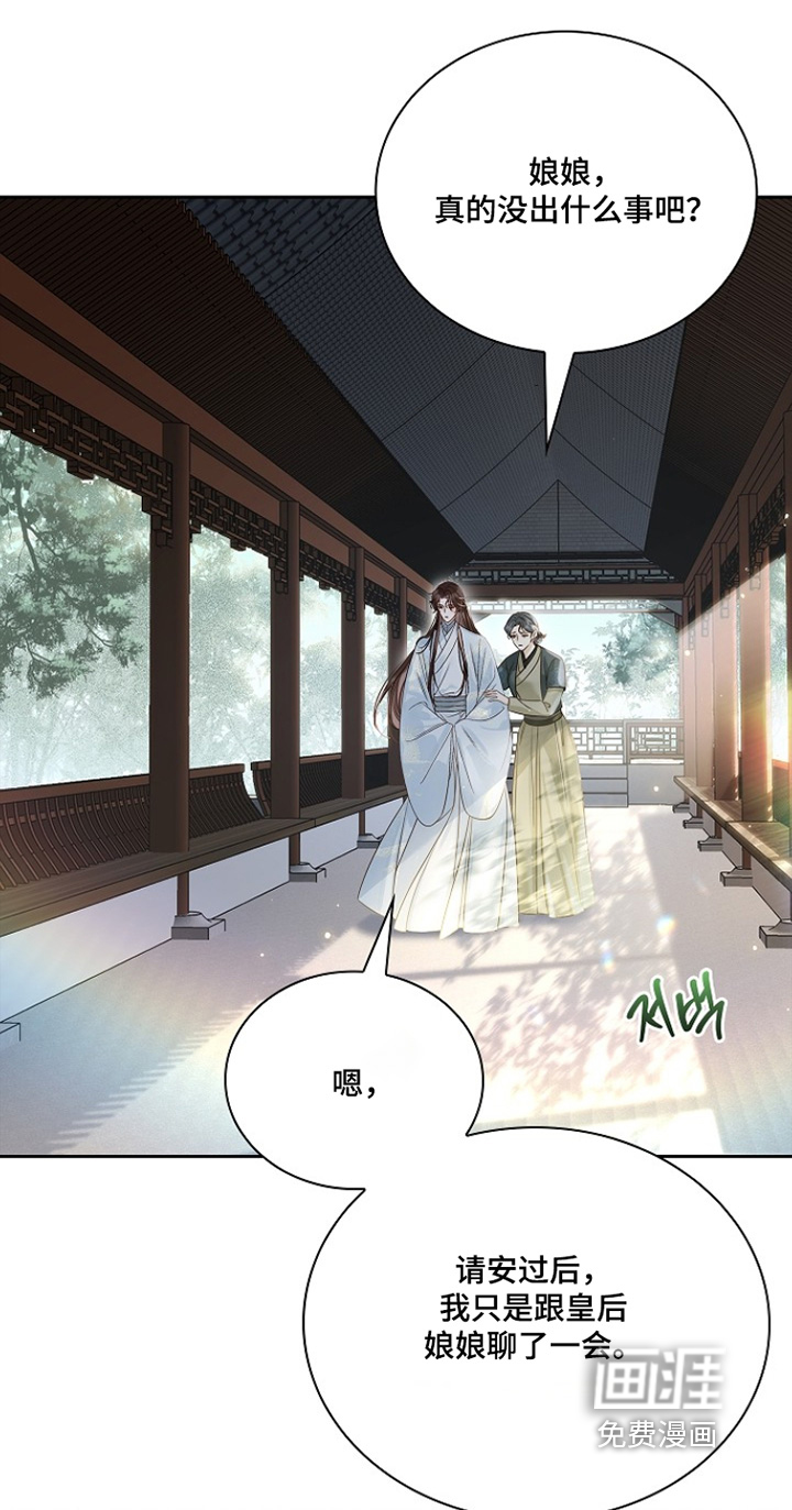 第36话0