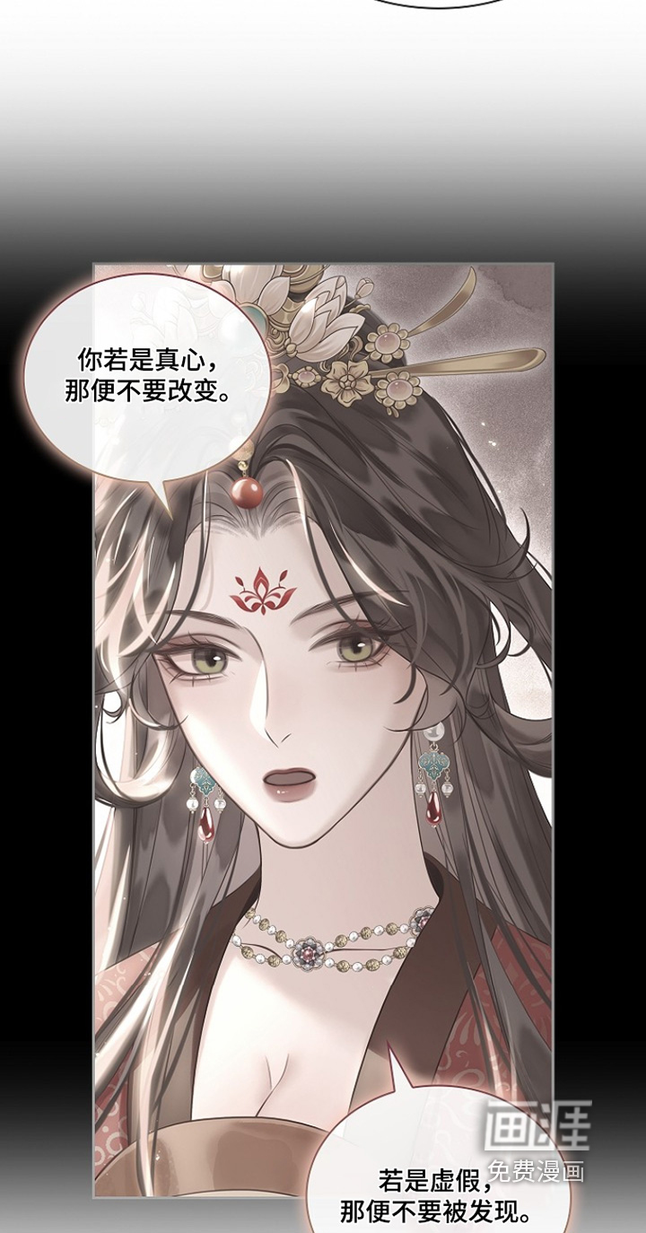 第36话1