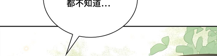 第36话18