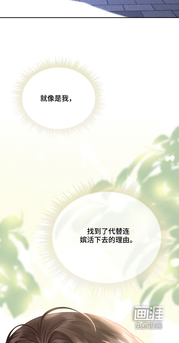第36话22