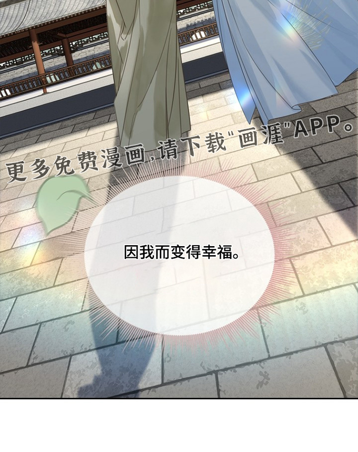 第36话27