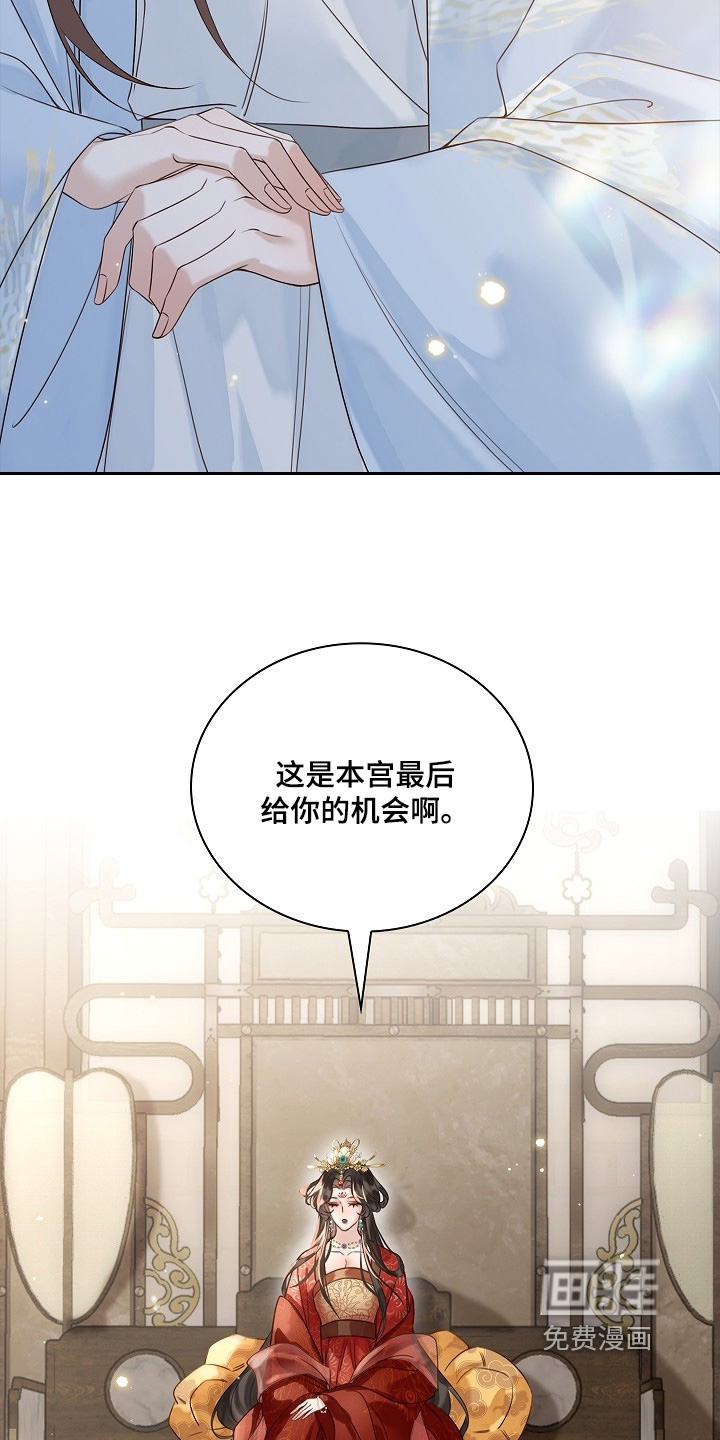 第35话1