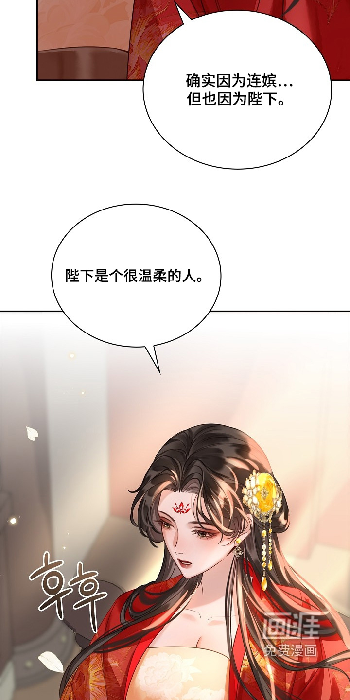 第35话10