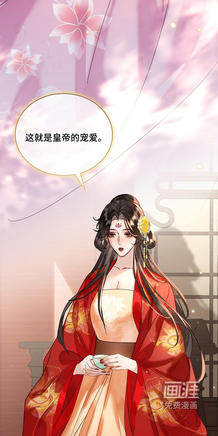 第35话19