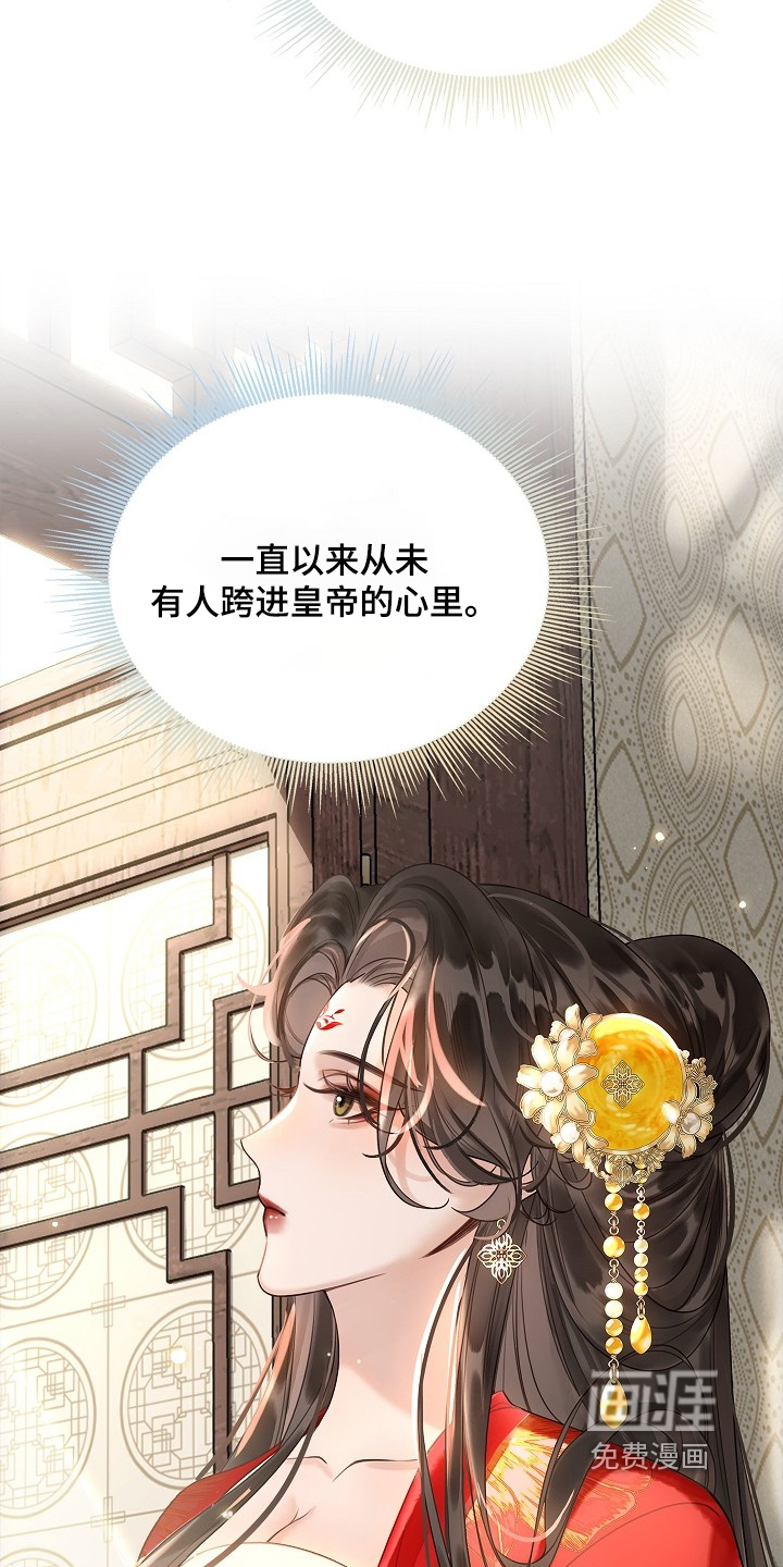 第35话21