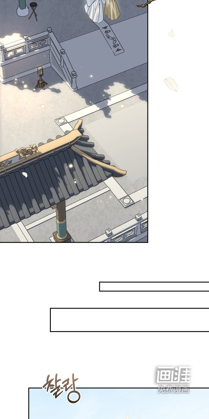 第35话5