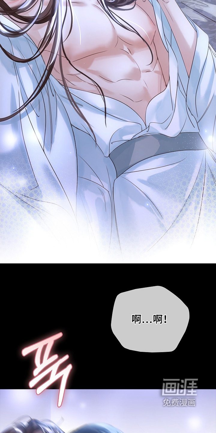 第33话17