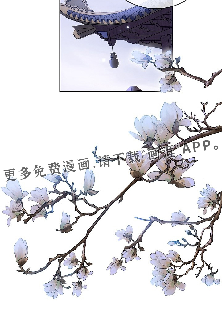 第33话24