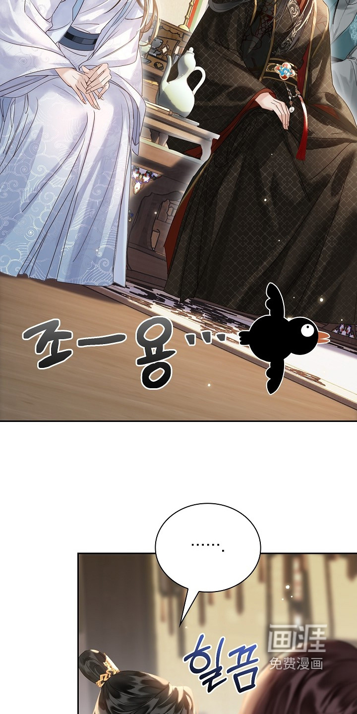 第40话5