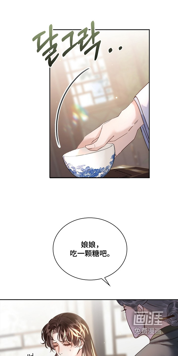 第39话0