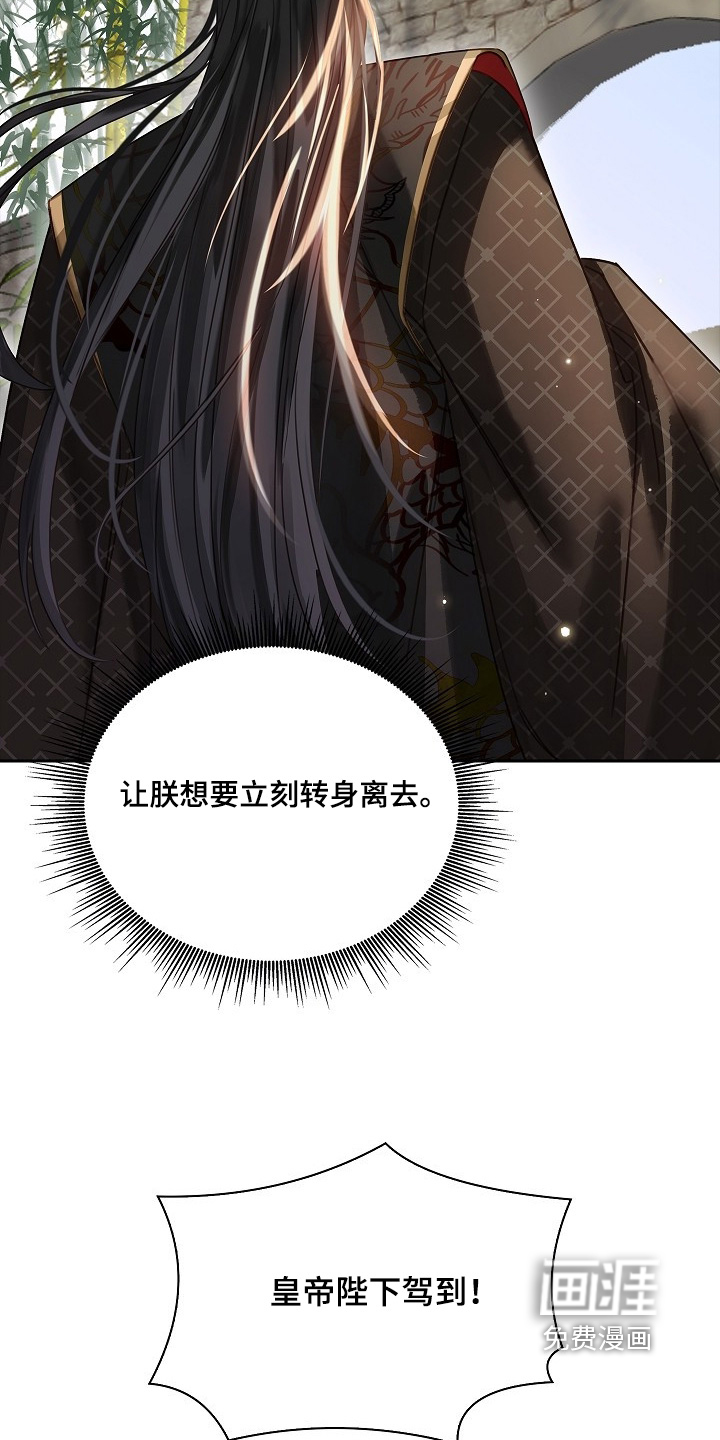 第39话12