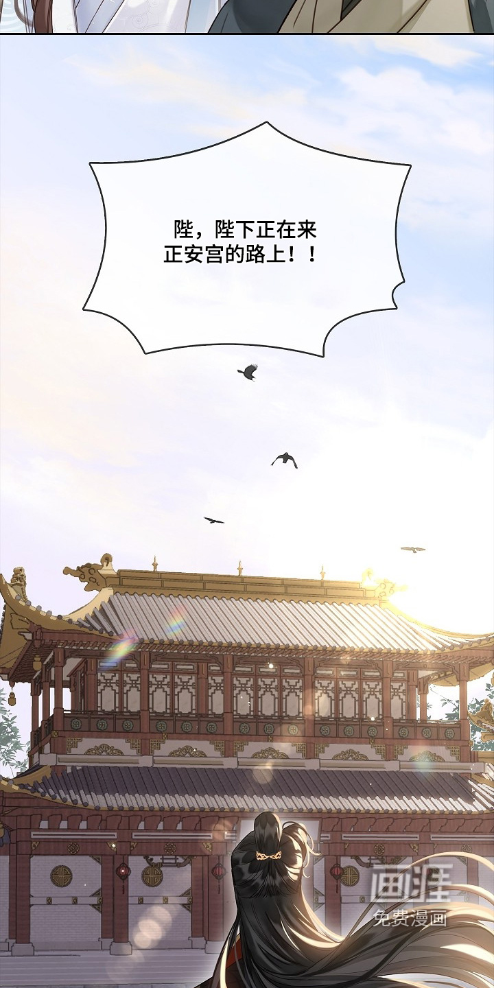第39话4