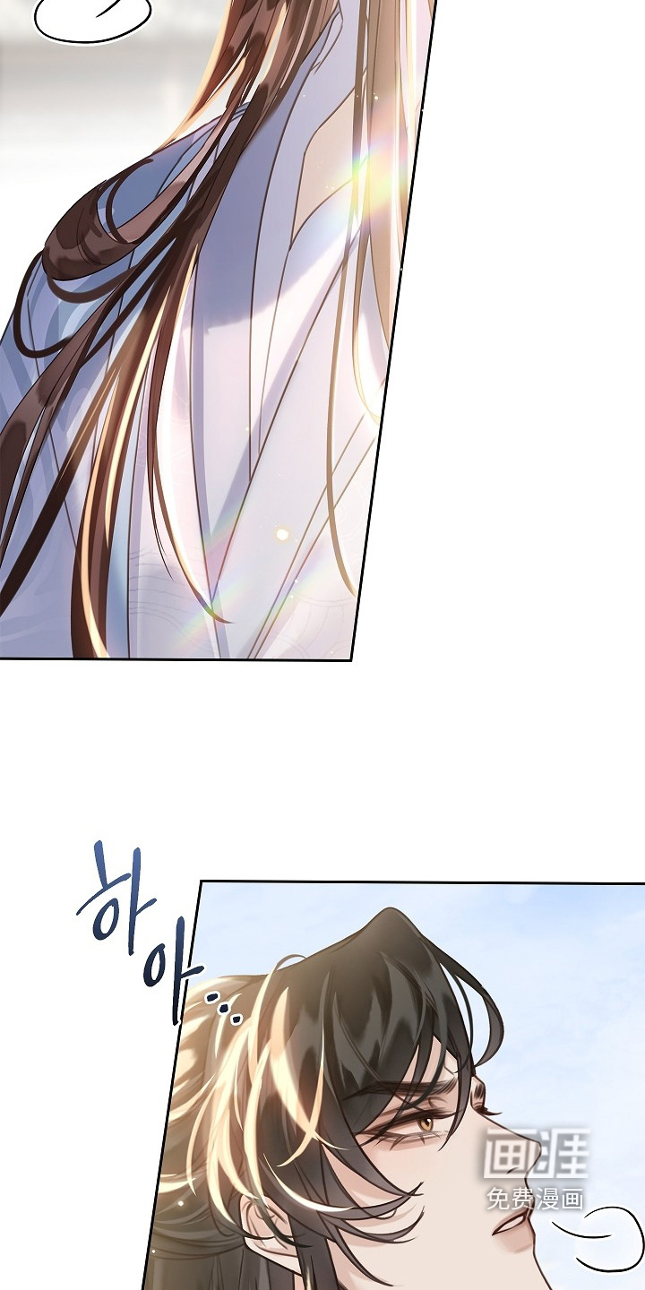 第39话8