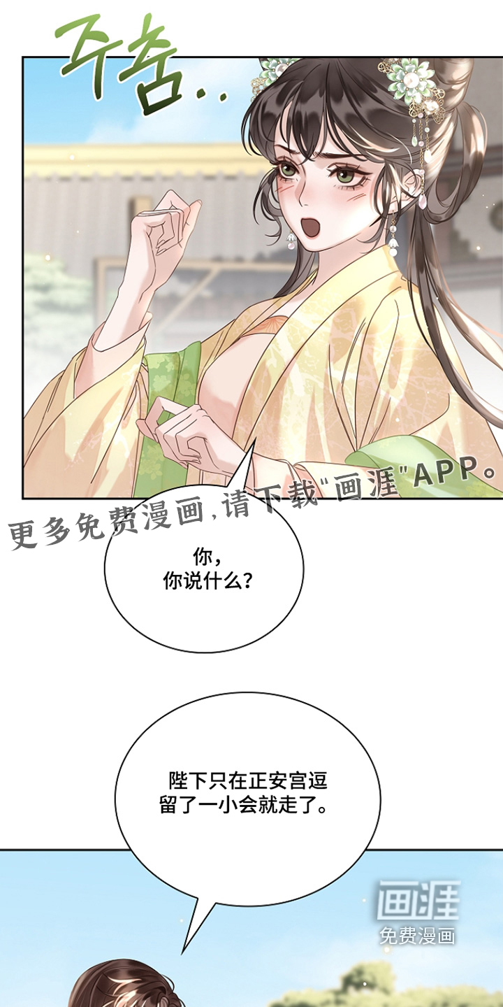 第44话0