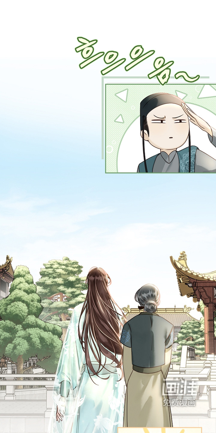 第44话13