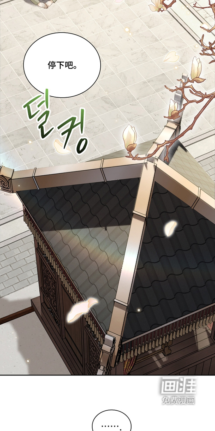 第44话23