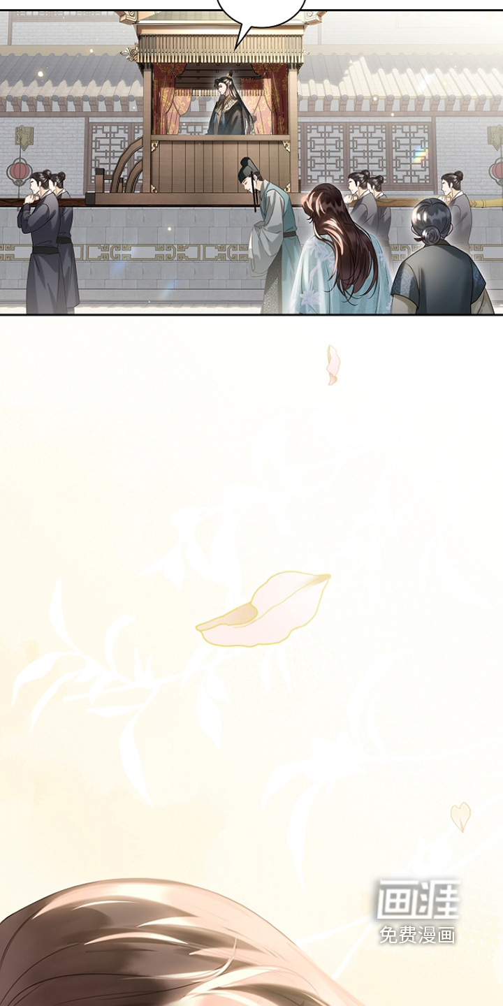 第44话24
