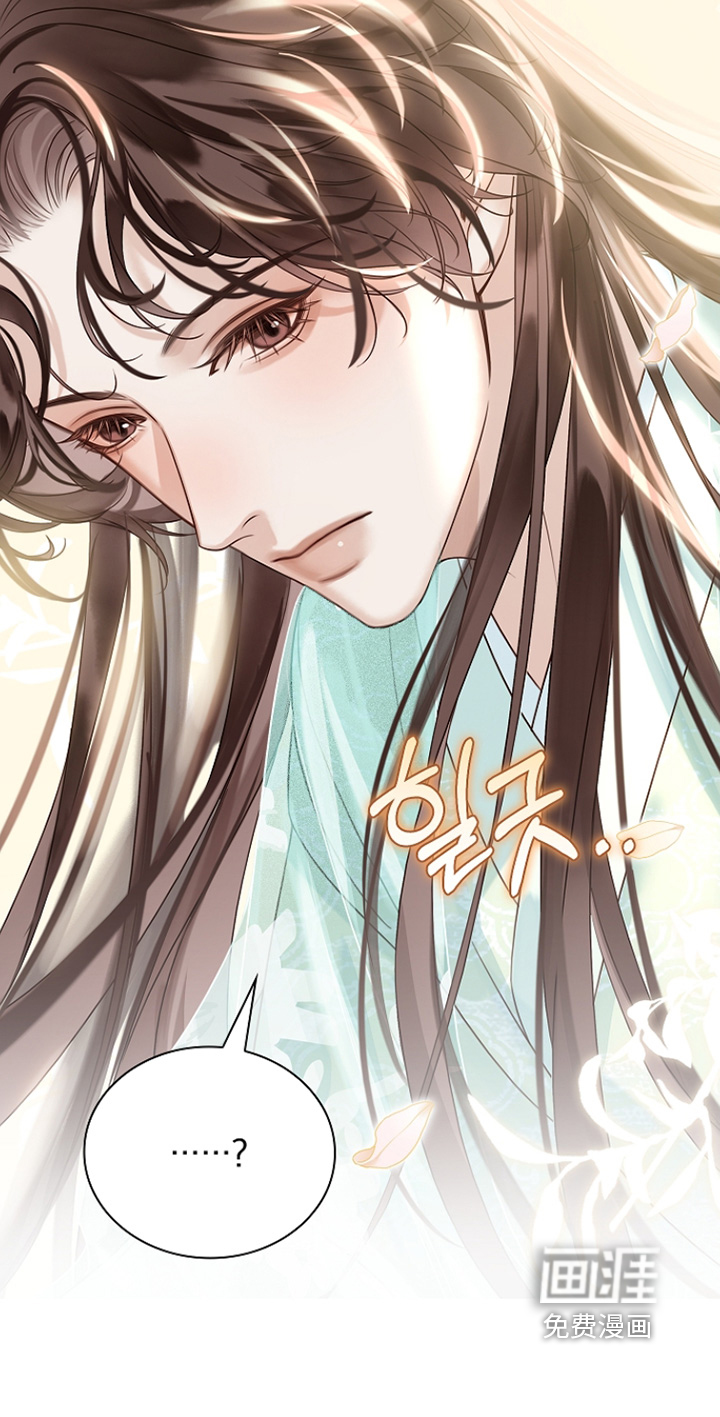 第44话25