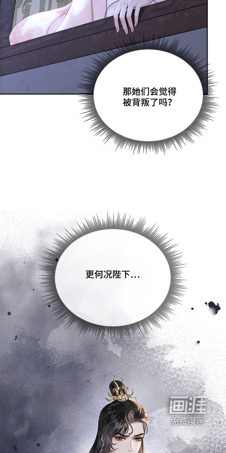 第43话1