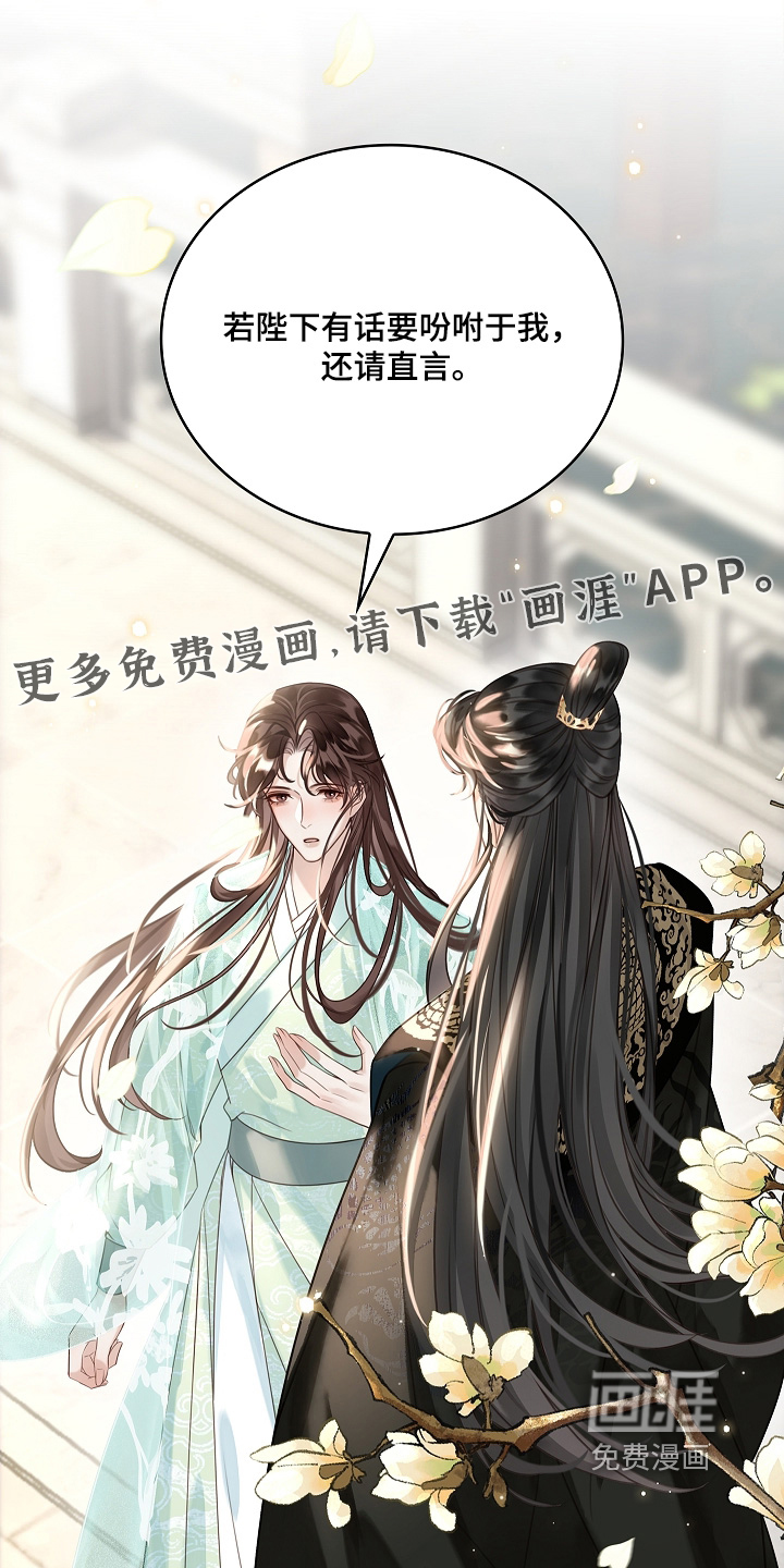 第50话0