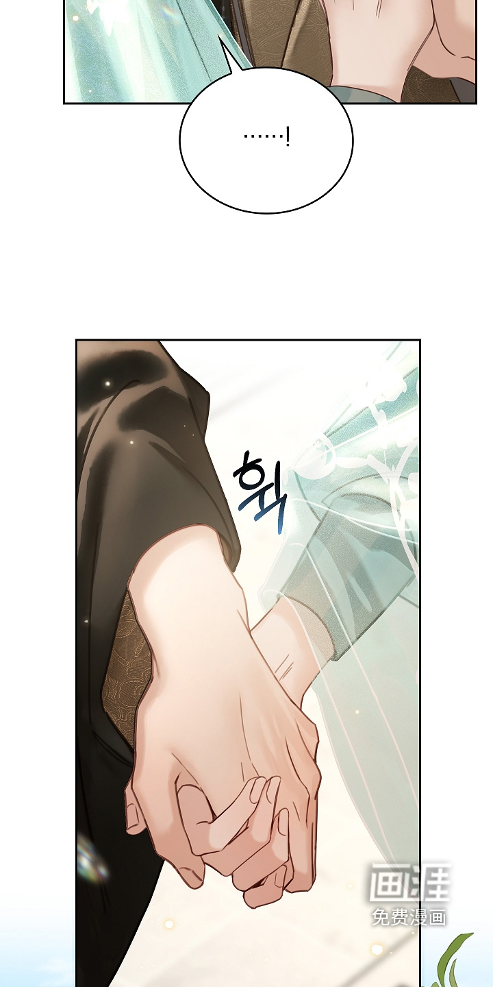 第50话14