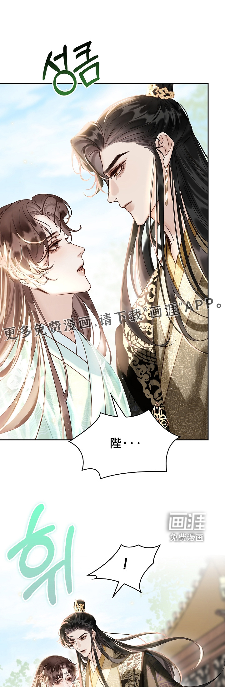第49话0