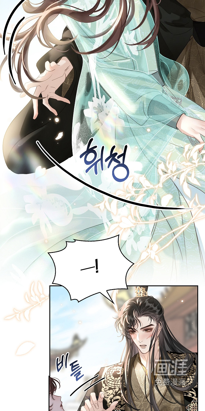 第49话17