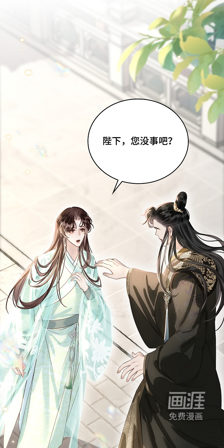 第49话19