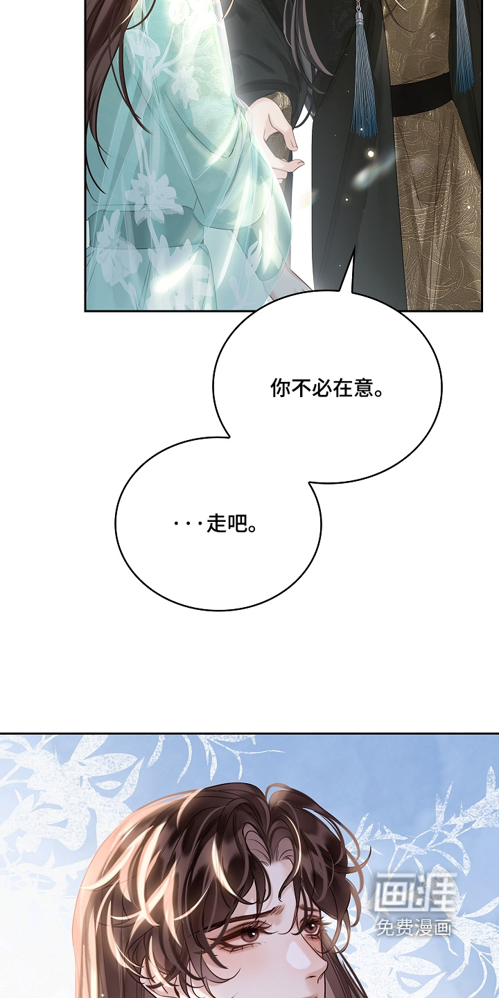 第49话21