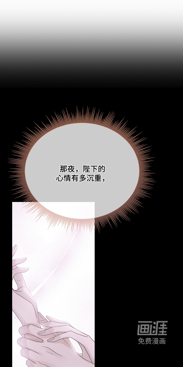 第48话19