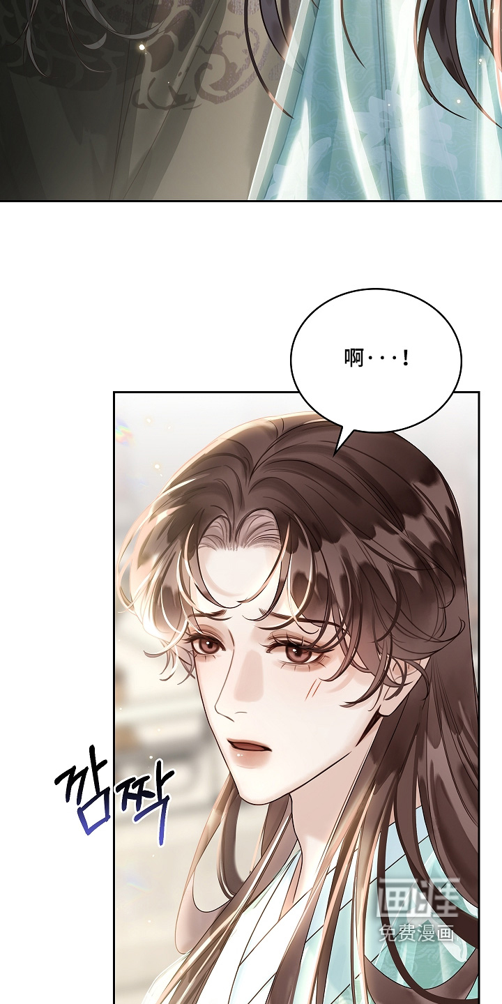 第48话6