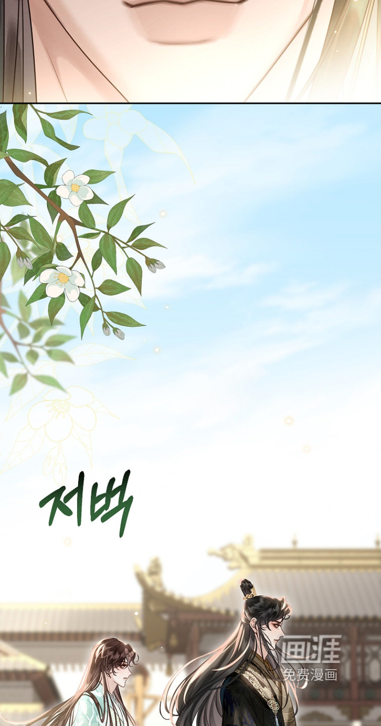 第47话2