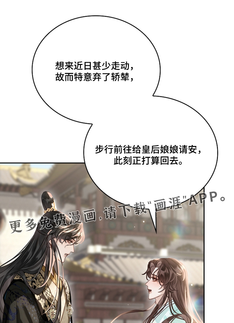 第46话0