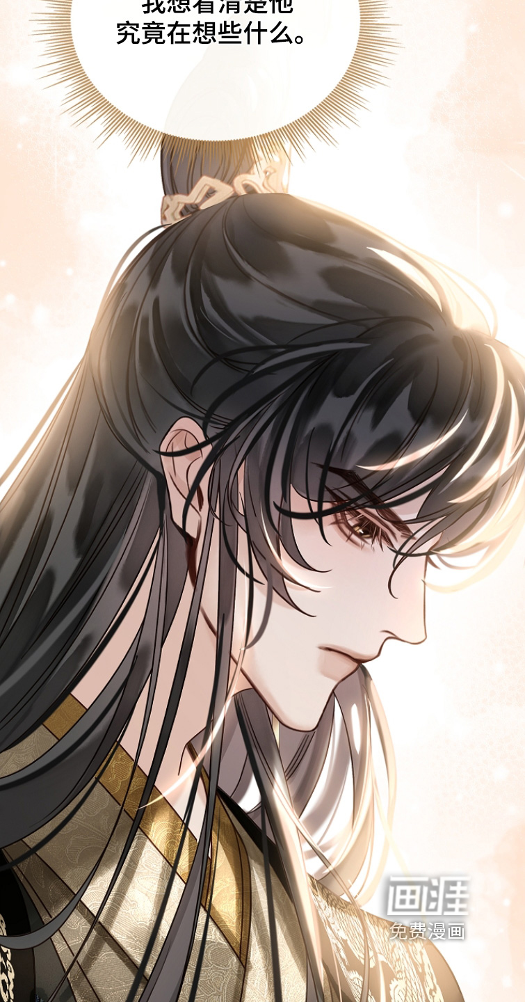 第46话10
