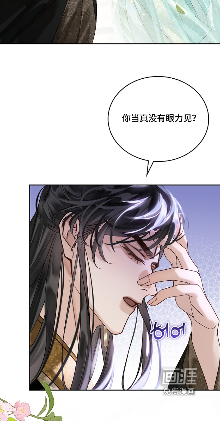第46话16