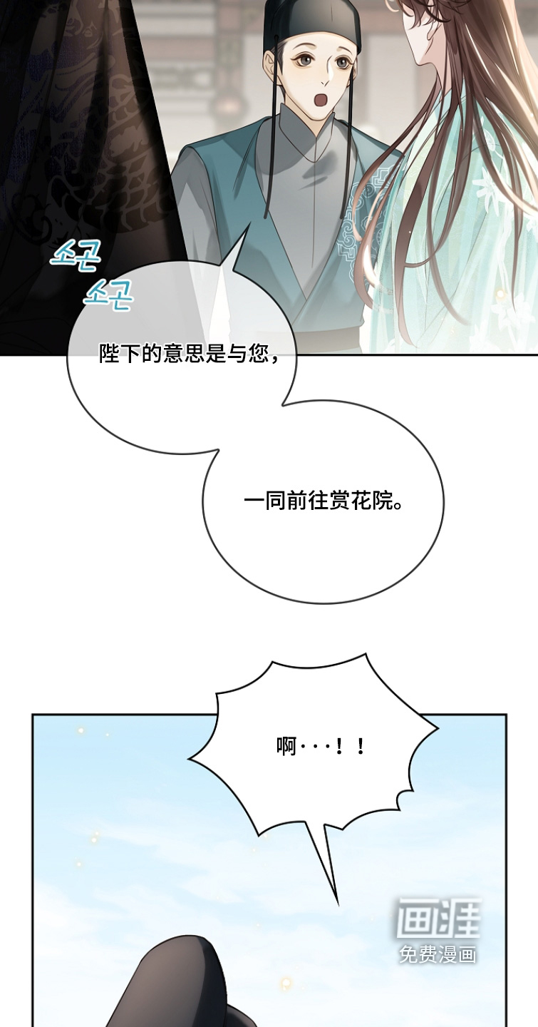 第46话22