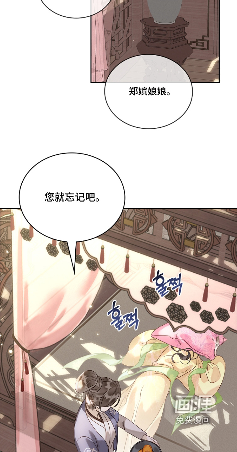 第45话1