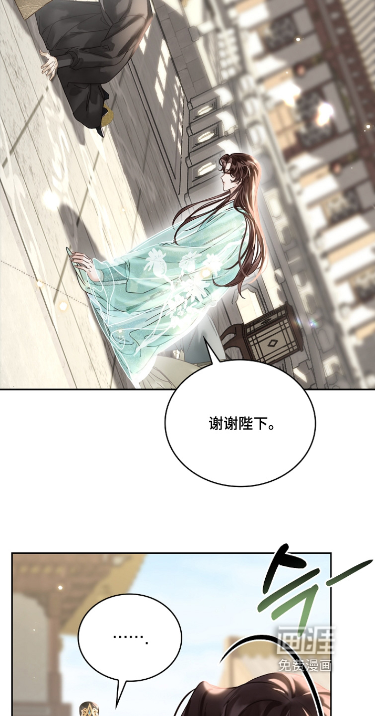 第45话14