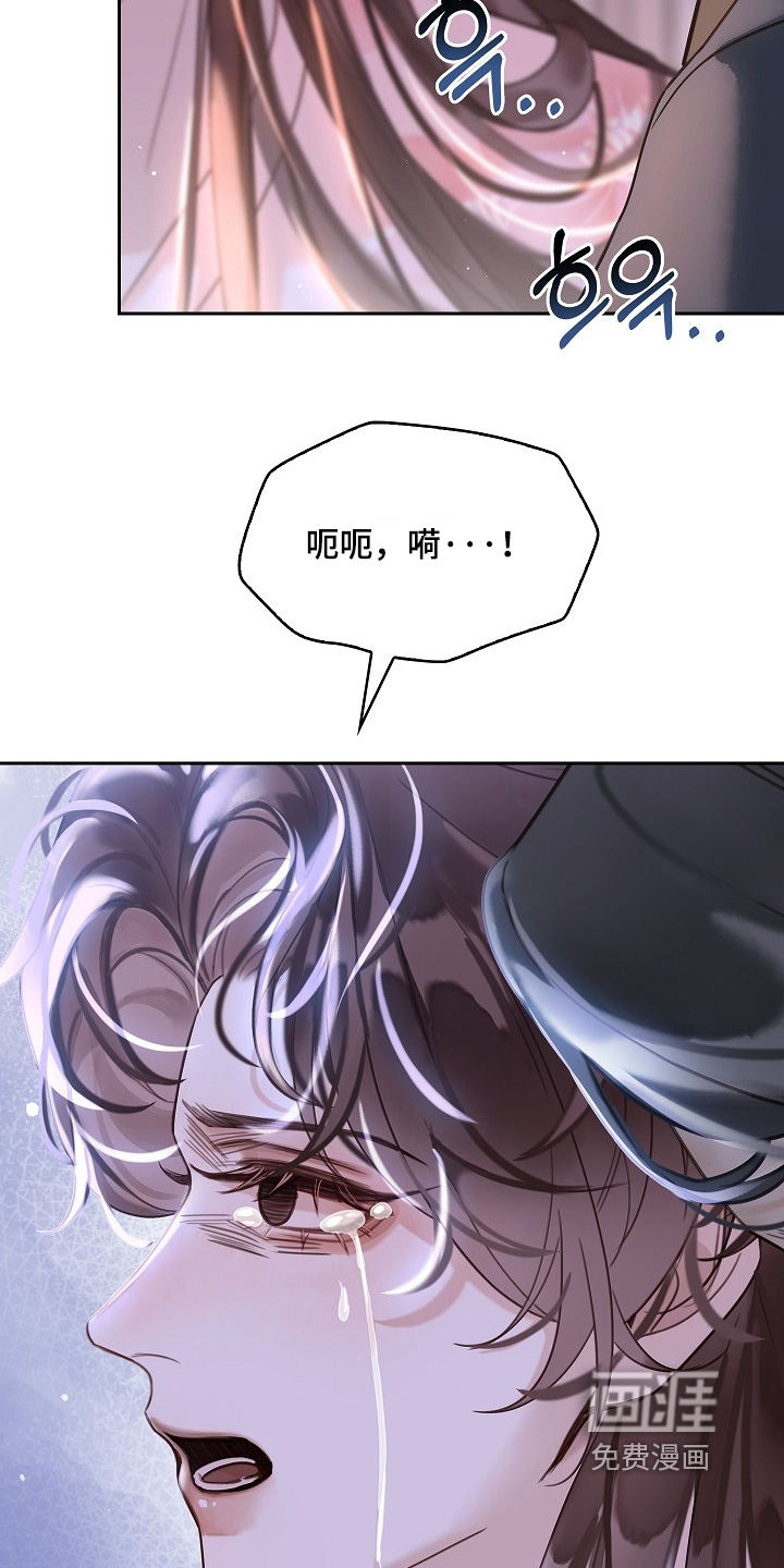 第53话10